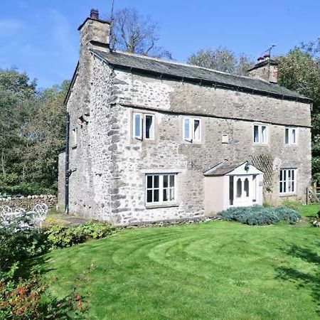 Fleshbeck Cottage 바본 외부 사진